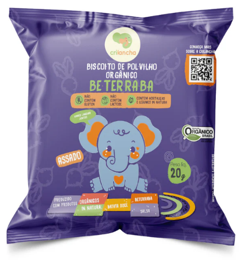 Product Image 491